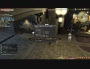 カッパのFF14生活631　ドマ復興／一双の祈り　【実況】