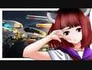 【単発】【R-TYPE FINAL2】きりたんのシュバッとシューティング