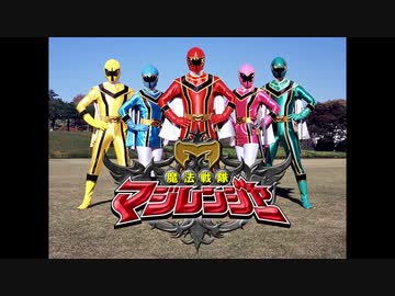 ホモと聞く十七代目平成ＳＵＰＥＲ戦隊本気　ＯＰ　TV版音声付きFULL