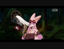 勇者が往く！　FGO１部を越えたので２部初見実況　part329