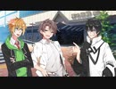 【タカコウ】いつもの二人と爽やかなアベルーニ君