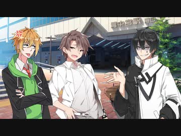【タカコウ】いつもの二人と爽やかなアベルーニ君