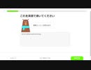 I learning English part4