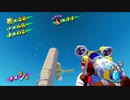 [shine29]マリオの夏休み！スーパーマリオサンシャイン実況プレイ29 たんじょう おおすなどり