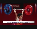 中国メディアが自国の金メダリストの写真に言いがかり・被害妄想と自爆テロの限りを尽くす ＃東京五輪2020 ＃大朝鮮 ＃小中華 ＃火病 ＃反日バカ