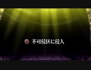 攻略してきてくださああああああーい！！ part 16【ガレリアの地下迷宮と魔女の旅団】