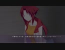 【デイグラシアの羅針盤】20代 はじめてのノベルゲーム Part52