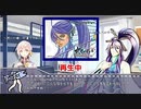 5年前のトクロが掘り出されたので鑑賞会しました
