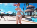 【DoaX3】フォトパラダイスランダム(試作) ほのか 073012