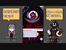 【 #IRIAM 】(OwO) #ガムトーク 持論の話_2021年07月19日_1【 #IRIAMアーカイブ 】