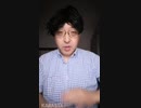 (0621)真夜中は純潔／椎名林檎