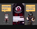 【 #IRIAM 】(OwO) #ガムトーク 除菌の話_2021年07月19日_2【 #IRIAMアーカイブ 】