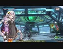 BBPS4　PLUS：Sの日常番外２ あかりちゃんたちとゲルト爺が逝くデゴイチ