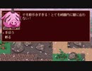 【#3】googleの期間限定ゲームを実況プレイ！東京オリンピック記念ゲーム【Doodle チャンピオン アイランド ゲーム】