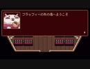 【#4】googleの期間限定ゲームを実況プレイ！東京オリンピック記念ゲーム【Doodle チャンピオン アイランド ゲーム】