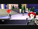 ボイチェビ緑の会　その身は滅竜の調べとなりて Part18　【セブンスドラゴン2020-Ⅱ】