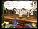 武蔵伝をつまみに酒を飲む二人part35
