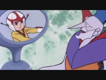 チャージマン研！　第11話「地球を守れ！」