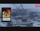 イルミナティカード解説 No.005 Monopoly「独占権」編