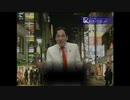 みなさんライフ&ジョイしませんかリラックスデリシャスグッドスリーピング食べる泊まる癒されルーサウナアンドカプセルホテルキュア国分町へゴー