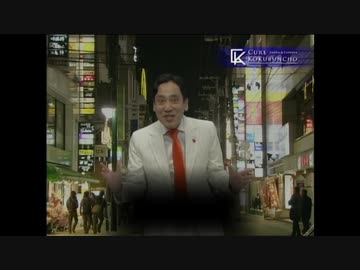みなさんライフ&ジョイしませんかリラックスデリシャスグッドスリーピング食べる泊まる癒されルーサウナアンドカプセルホテルキュア国分町へゴー