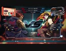 TEKKEN LIVE(20210728)：豪鬼vsファラン