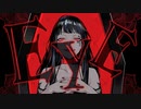 EYE 歌ってみた【Kos】