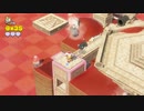 【実況】進め！キノピオ隊長をいい大人達が本気で遊んでみた。part40