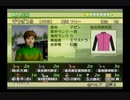 【実況】ジーワンジョッキーWii2008 #71