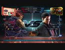 TEKKEN LIVE(20210728)：豪鬼vs一八