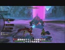 ひたすら楽してモンハンストーリーズ2 Part11