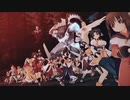 [うたわれるもの斬2]第1回(1-2) 2つの目覚め