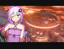 【Outward】ゆかりさん、も～っとアウト！03