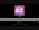 バンドリ【ロキ】システム音なし