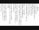 活きる