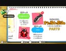 【オラと博士の夏休み】しんちゃんと踝猫背が過ごす特別な夏休み part9