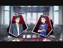 【Root Film】謎の解明に挑む実況プレイ５ part55