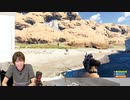『Rust』（家庭用版）で視聴者＆ファミ通のおじさんと共闘！ 青木瑠璃子のアイコン特番【第一部前半】