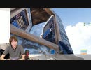 『Rust』（家庭用版）で視聴者＆ファミ通のおじさんと共闘！ 青木瑠璃子のアイコン特番【第一部後半】
