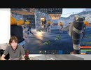 『Rust』（家庭用版）で視聴者＆ファミ通のおじさんと共闘！ 青木瑠璃子のアイコン特番【第二部後半】