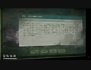 【The Long Dark】雪山をのんびり探索　42話【ゆかマキ実況】