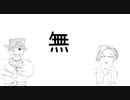 【愉快】あんまり面白くない回【Apex Legends】