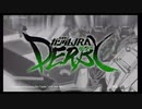【ウマ娘】ガンダムダービー(バナージリンクスver)※声真似注意