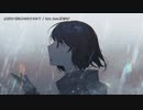 【ニコカラ】 止まない雨に傘をさすのか？【offvocal】