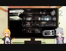 【This War of Mine】戦時下サバイバル生活＃２【CeVIO実況】