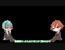 【ツイステ偽実況】ホラゲ苦手なフロイドがIbをやることになりました　その４ Before the last episode.