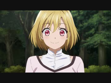 ピーチボーイリバーサイド 第1話「元姫と卯人」