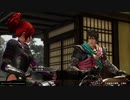 新・戦国無双をプレイするpart47【戦国無双５】