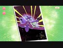 【 マギアレコード】私は魔法少女だから！！【495】Ⅱ部６章「薄氷のレゾンデトール」③