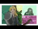 絶望少女達の憂鬱　『絶望でしょでしょ!!』　真似しながら歌ってみた？